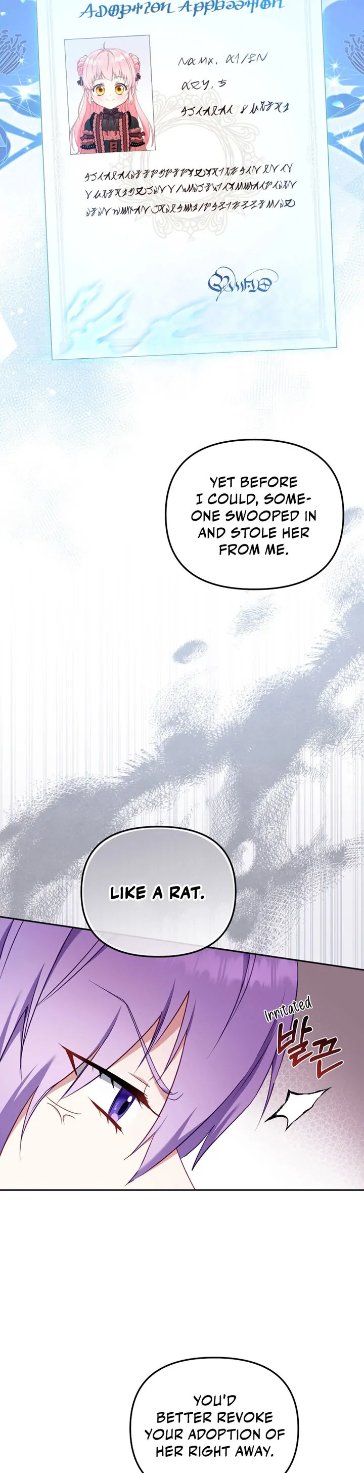 I’m Being Raised by Villains [Daddies Supremacy] - Chapter 43 manhwa