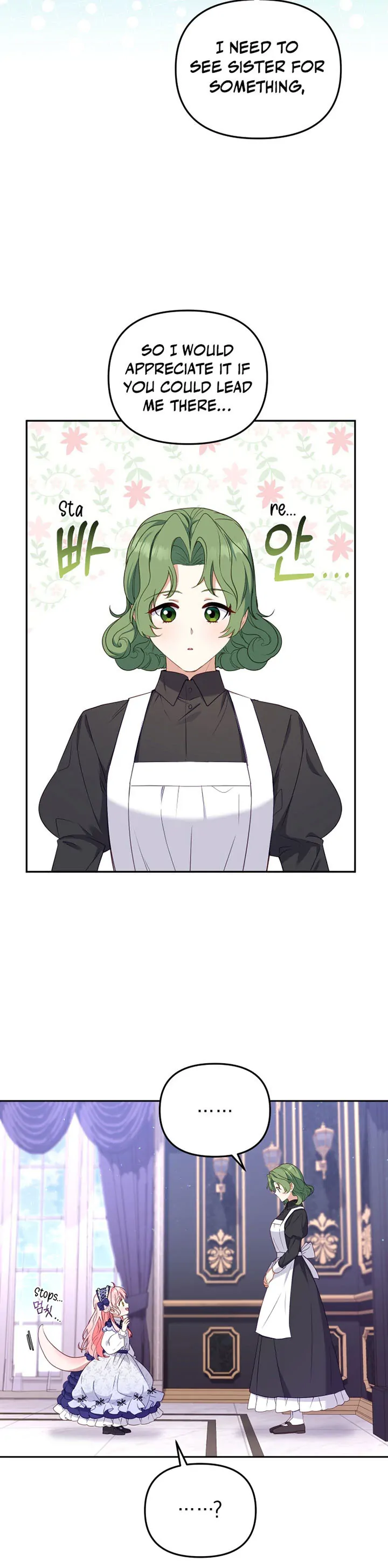 I’m Being Raised by Villains [Daddies Supremacy] - Chapter 44 manhwa