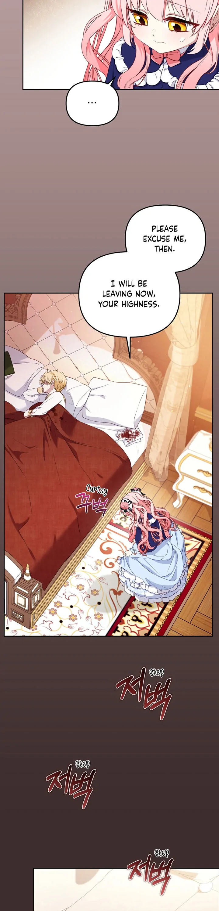 I’m Being Raised by Villains [Daddies Supremacy] - Chapter 51 manhwa