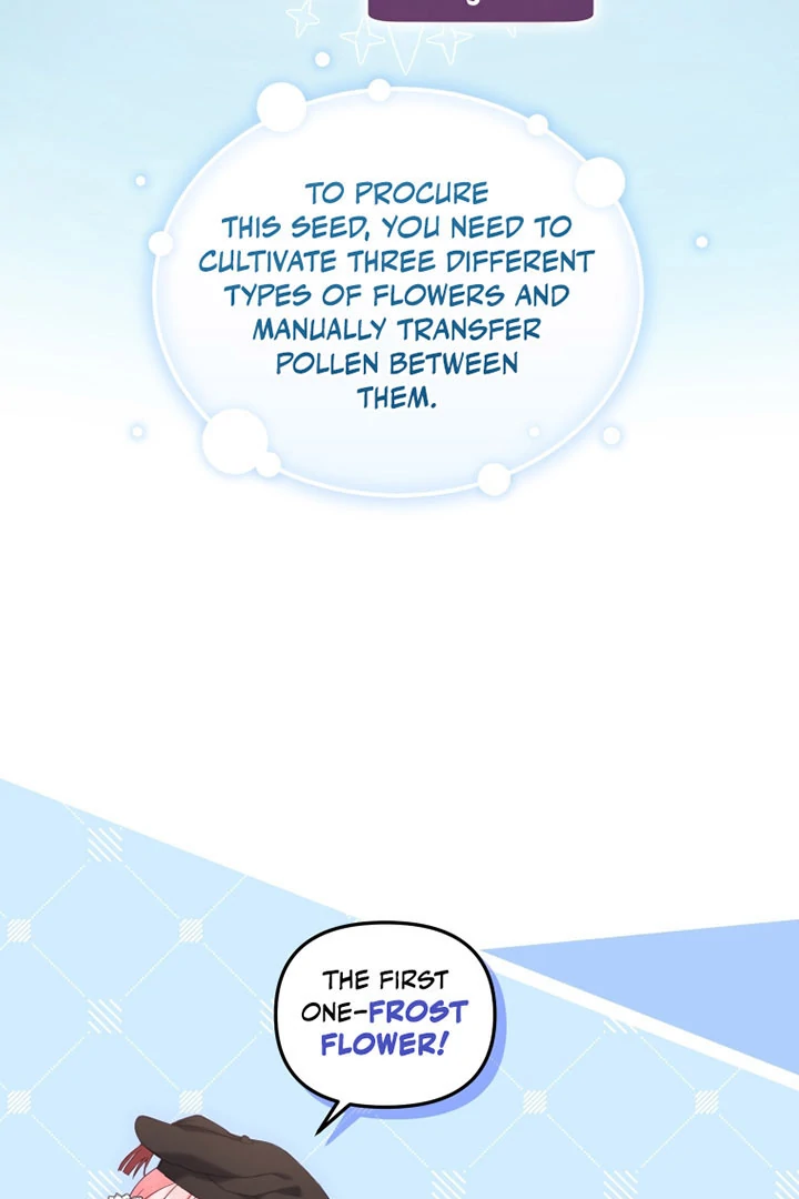 I’m Being Raised by Villains [Daddies Supremacy] - Chapter 58 manhwa