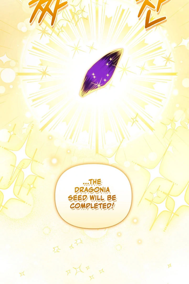 I’m Being Raised by Villains [Daddies Supremacy] - Chapter 58 manhwa