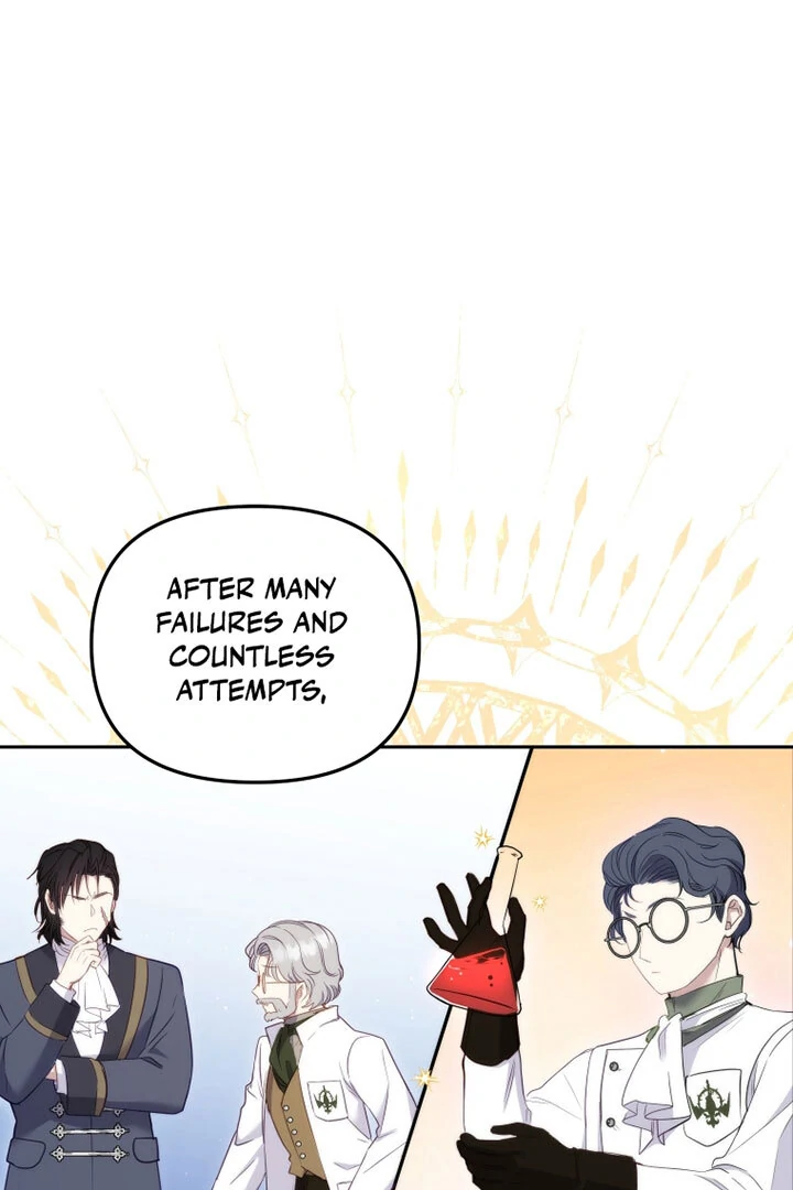 I’m Being Raised by Villains [Daddies Supremacy] - Chapter 58 manhwa