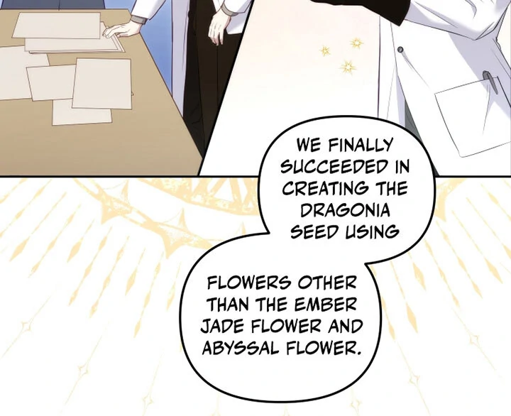 I’m Being Raised by Villains [Daddies Supremacy] - Chapter 58 manhwa