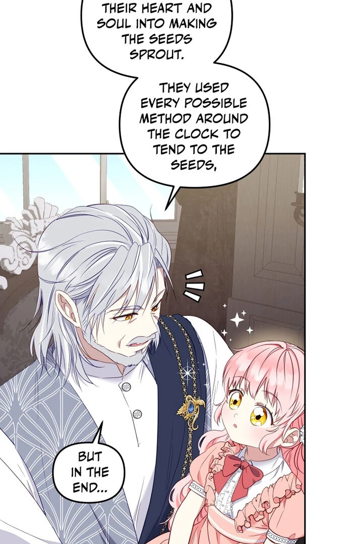 I’m Being Raised by Villains [Daddies Supremacy] - Chapter 58 manhwa