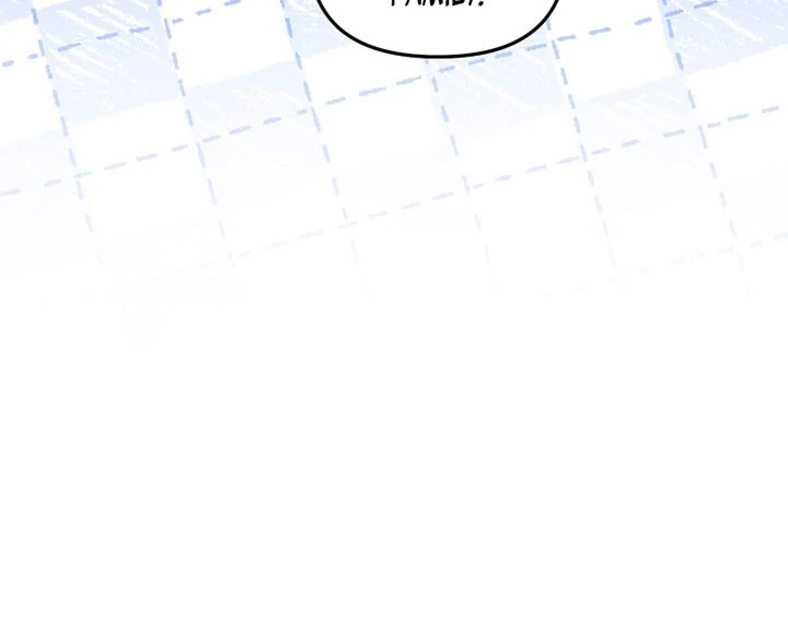 I’m Being Raised by Villains [Daddies Supremacy] - Chapter 58 manhwa
