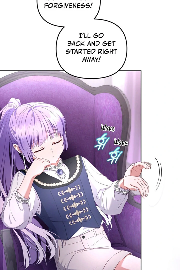 I’m Being Raised by Villains [Daddies Supremacy] - Chapter 59 manhwa