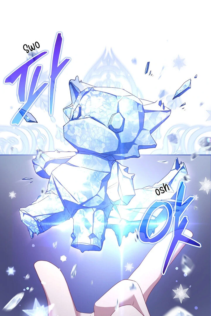 I’m Being Raised by Villains [Daddies Supremacy] - Chapter 59 manhwa