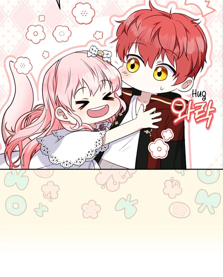 I’m Being Raised by Villains [Daddies Supremacy] - Chapter 59 manhwa