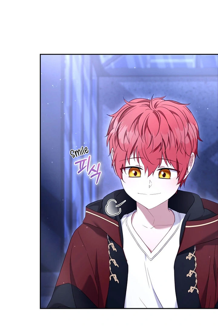 I’m Being Raised by Villains [Daddies Supremacy] - Chapter 59 manhwa