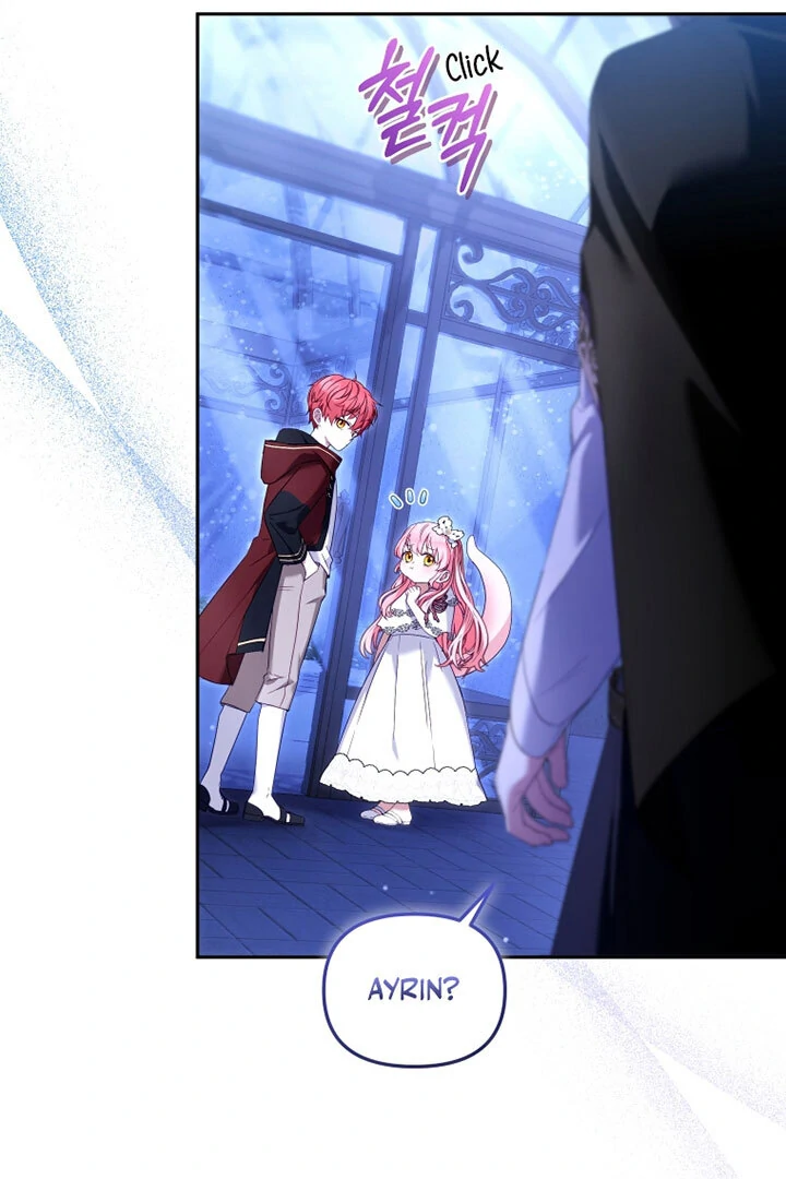 I’m Being Raised by Villains [Daddies Supremacy] - Chapter 59 manhwa