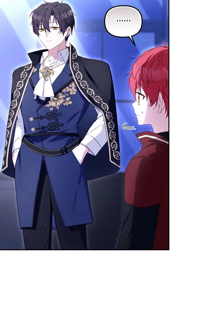 I’m Being Raised by Villains [Daddies Supremacy] - Chapter 59 manhwa