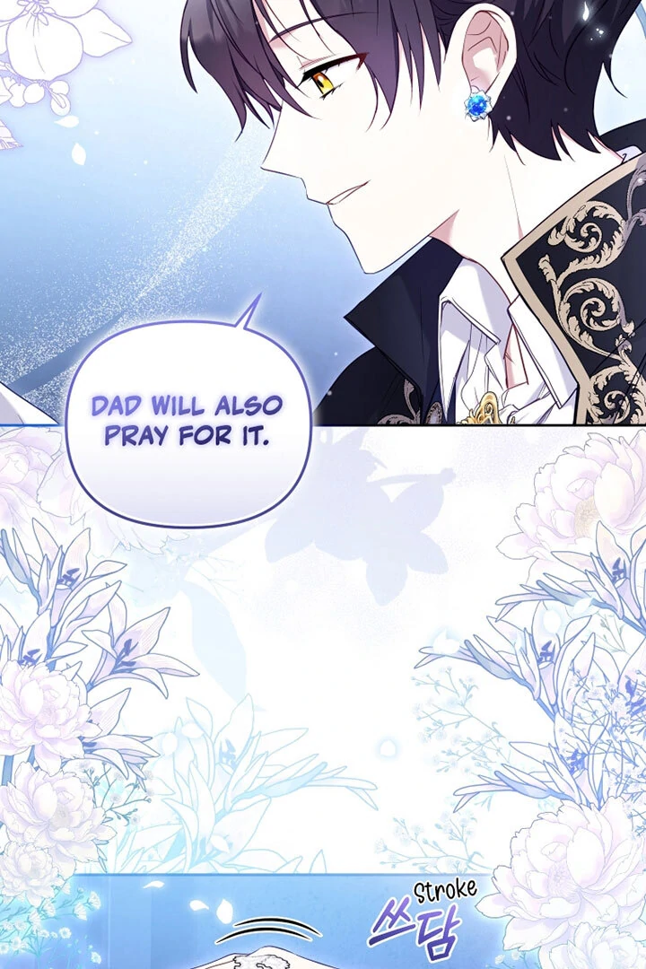 I’m Being Raised by Villains [Daddies Supremacy] - Chapter 59 manhwa