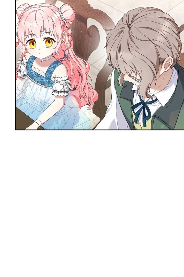 I’m Being Raised by Villains [Daddies Supremacy] - Chapter 60 manhwa