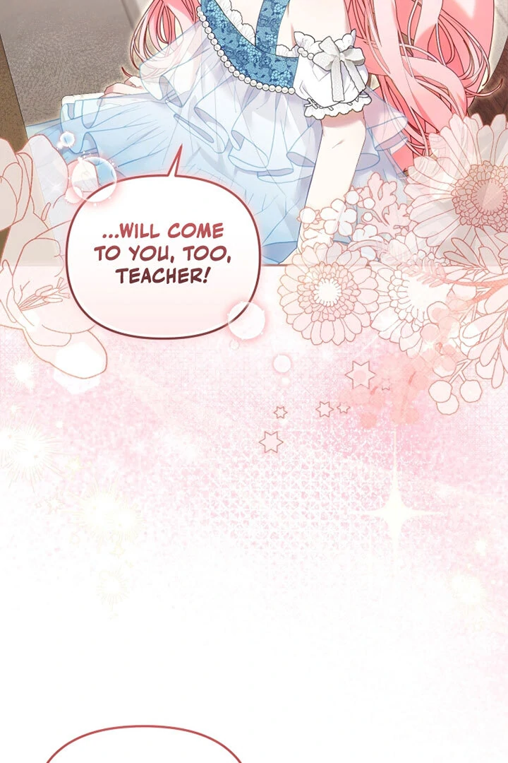 I’m Being Raised by Villains [Daddies Supremacy] - Chapter 60 manhwa