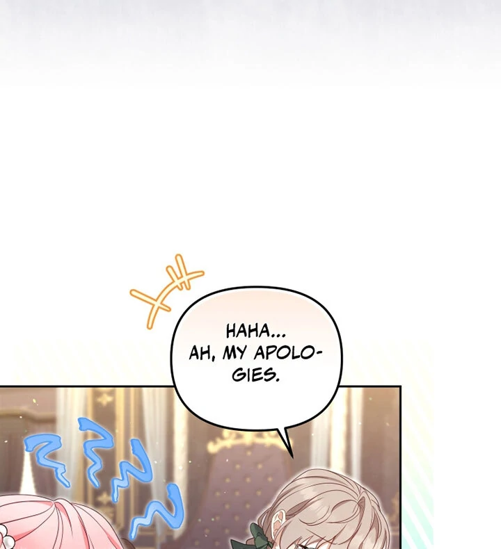 I’m Being Raised by Villains [Daddies Supremacy] - Chapter 60 manhwa