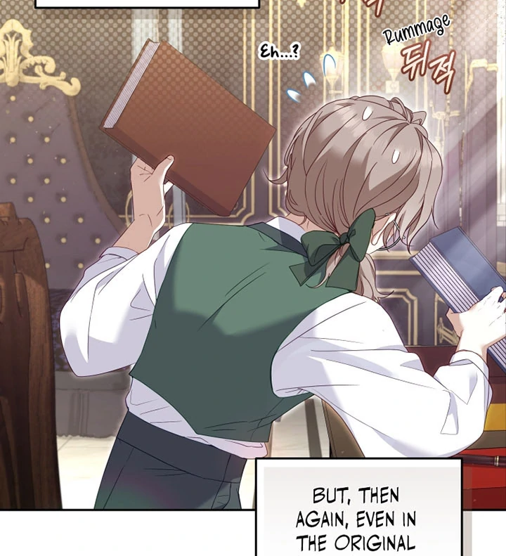 I’m Being Raised by Villains [Daddies Supremacy] - Chapter 60 manhwa