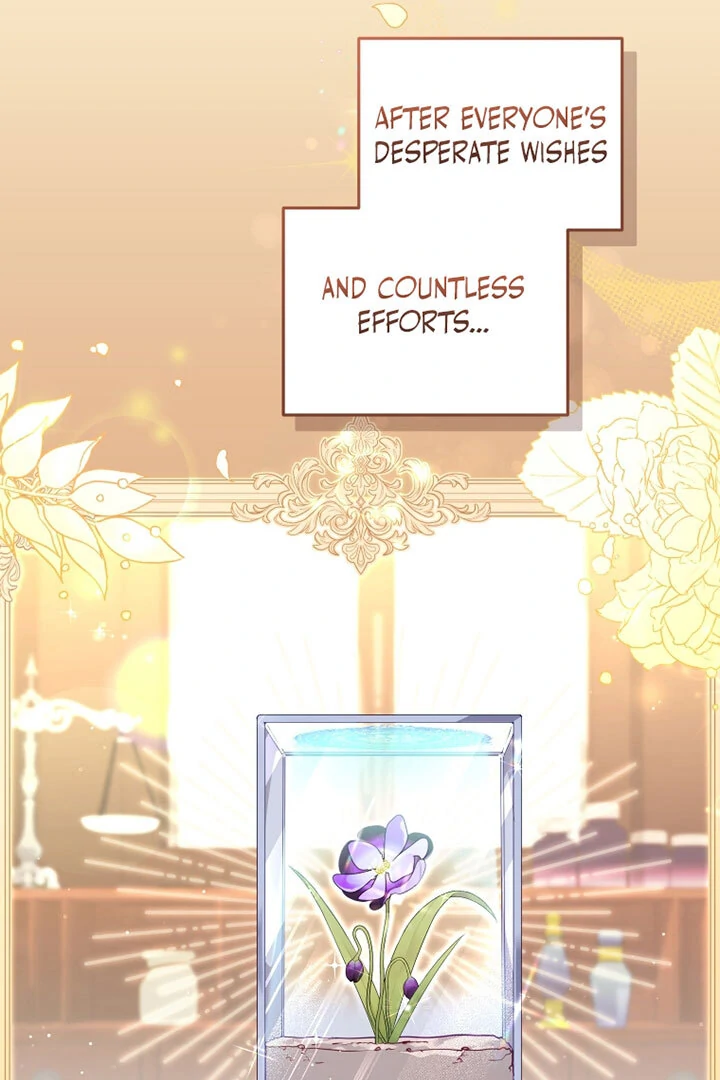 I’m Being Raised by Villains [Daddies Supremacy] - Chapter 60 manhwa