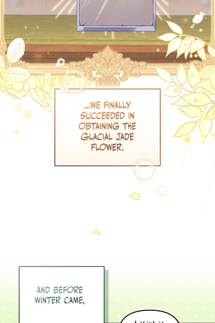 I’m Being Raised by Villains [Daddies Supremacy] - Chapter 60 manhwa