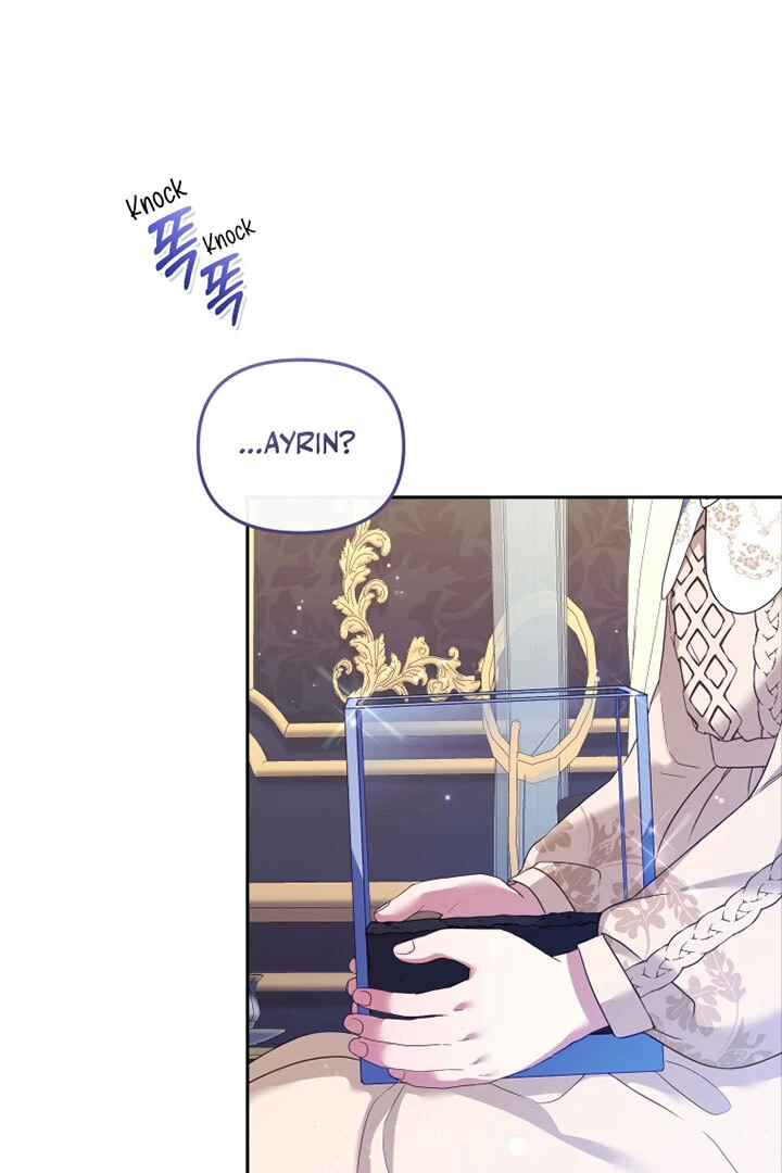 I’m Being Raised by Villains [Daddies Supremacy] - Chapter 60 manhwa