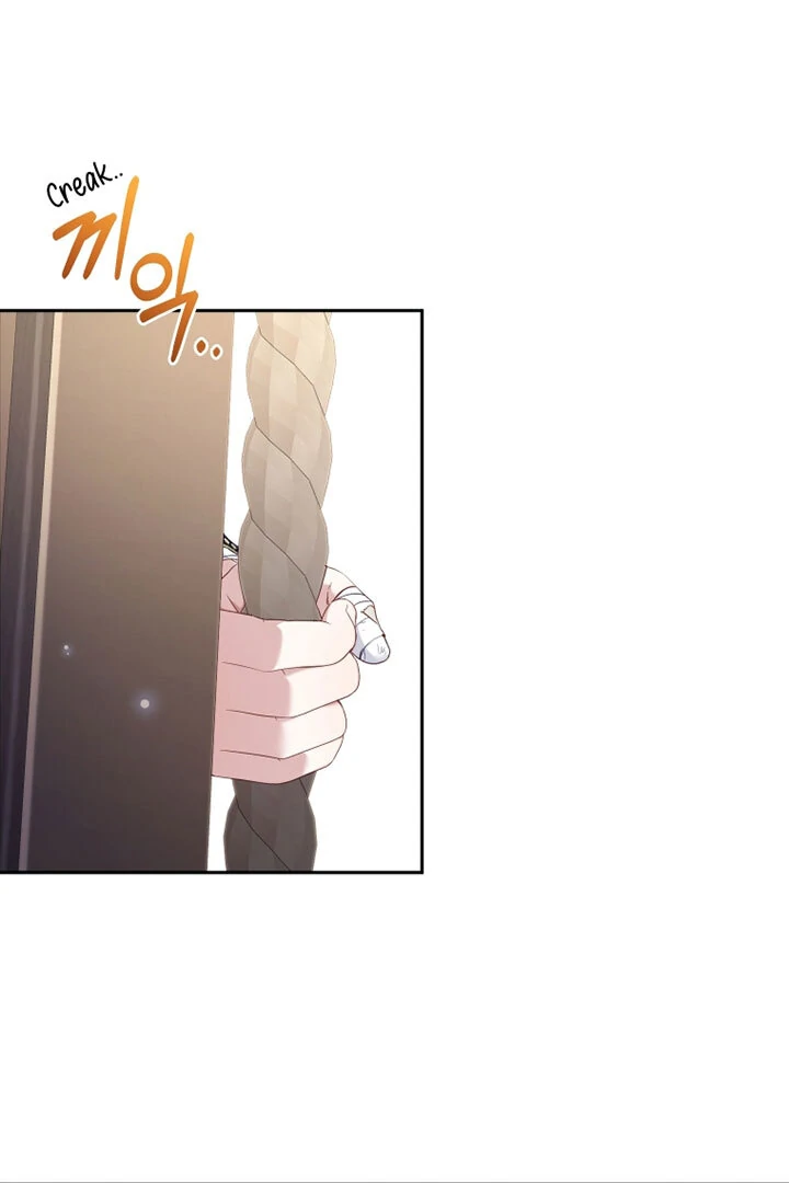 I’m Being Raised by Villains [Daddies Supremacy] - Chapter 60 manhwa