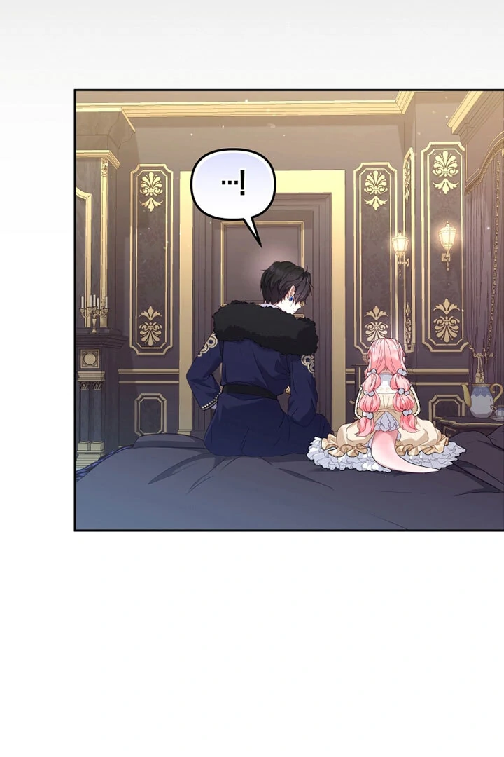 I’m Being Raised by Villains [Daddies Supremacy] - Chapter 60 manhwa