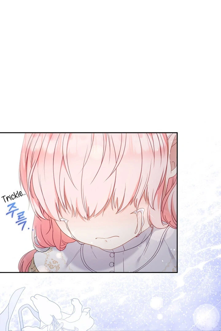 I’m Being Raised by Villains [Daddies Supremacy] - Chapter 60 manhwa