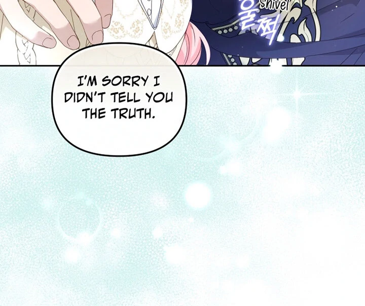 I’m Being Raised by Villains [Daddies Supremacy] - Chapter 60 manhwa