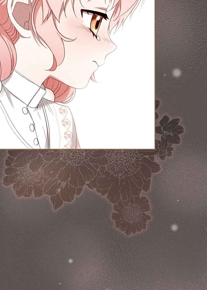 I’m Being Raised by Villains [Daddies Supremacy] - Chapter 61 manhwa