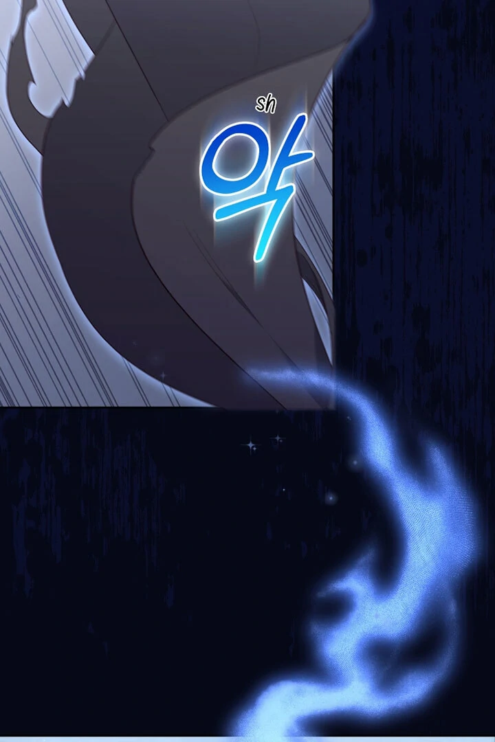 I’m Being Raised by Villains [Daddies Supremacy] - Chapter 61 manhwa