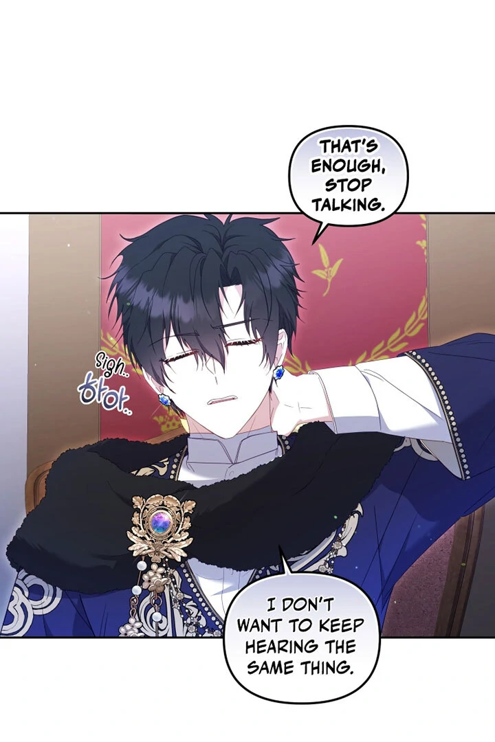 I’m Being Raised by Villains [Daddies Supremacy] - Chapter 61 manhwa