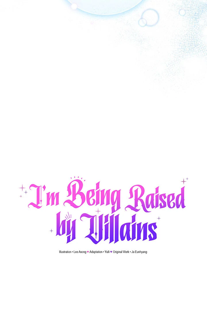 I’m Being Raised by Villains [Daddies Supremacy] - Chapter 61 manhwa