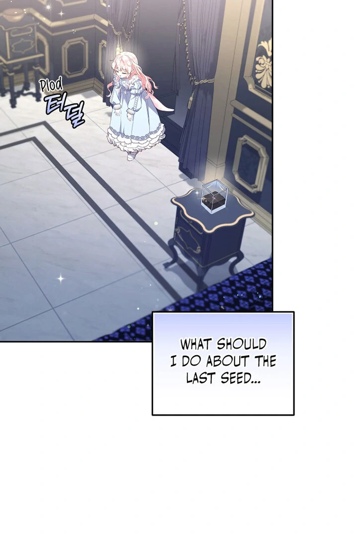 I’m Being Raised by Villains [Daddies Supremacy] - Chapter 61 manhwa