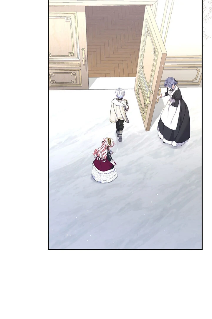 I’m Being Raised by Villains [Daddies Supremacy] - Chapter 61 manhwa