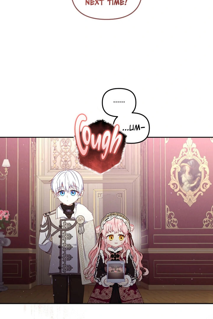 I’m Being Raised by Villains [Daddies Supremacy] - Chapter 61 manhwa
