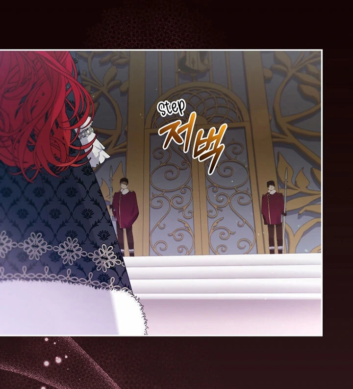I’m Being Raised by Villains [Daddies Supremacy] - Chapter 61 manhwa