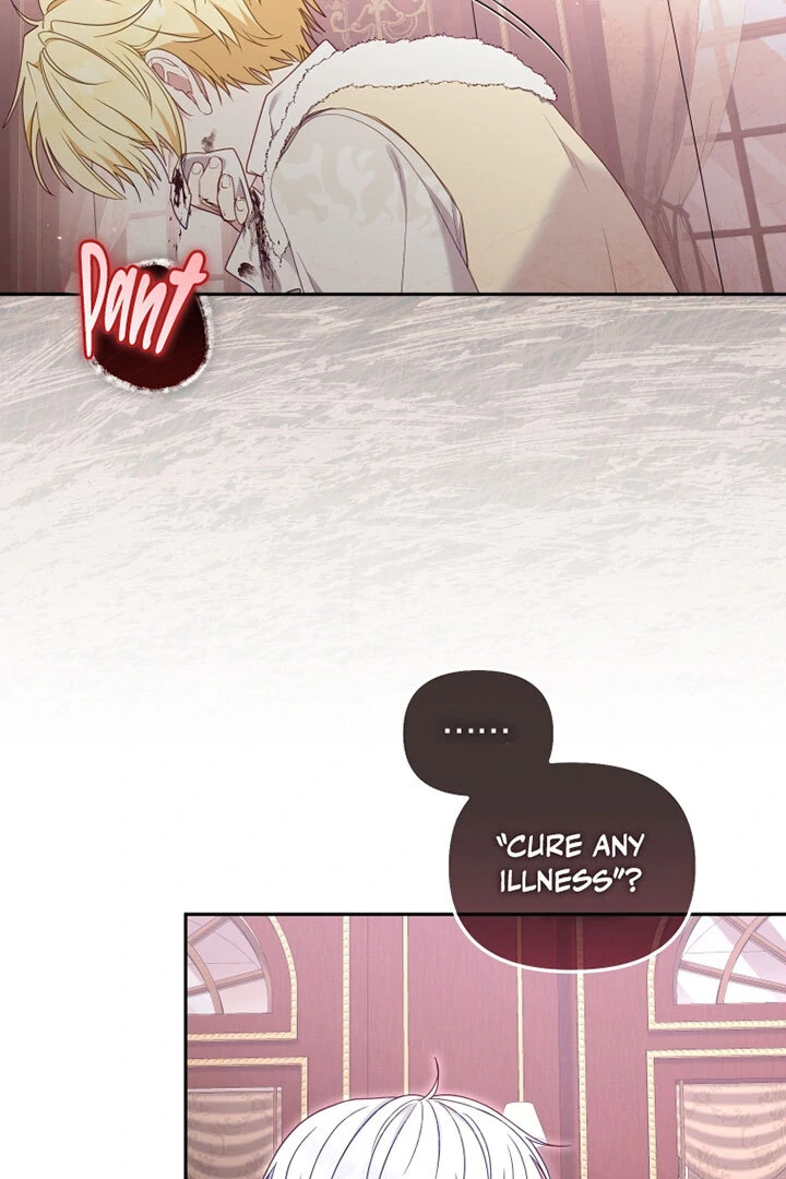 I’m Being Raised by Villains [Daddies Supremacy] - Chapter 62 manhwa