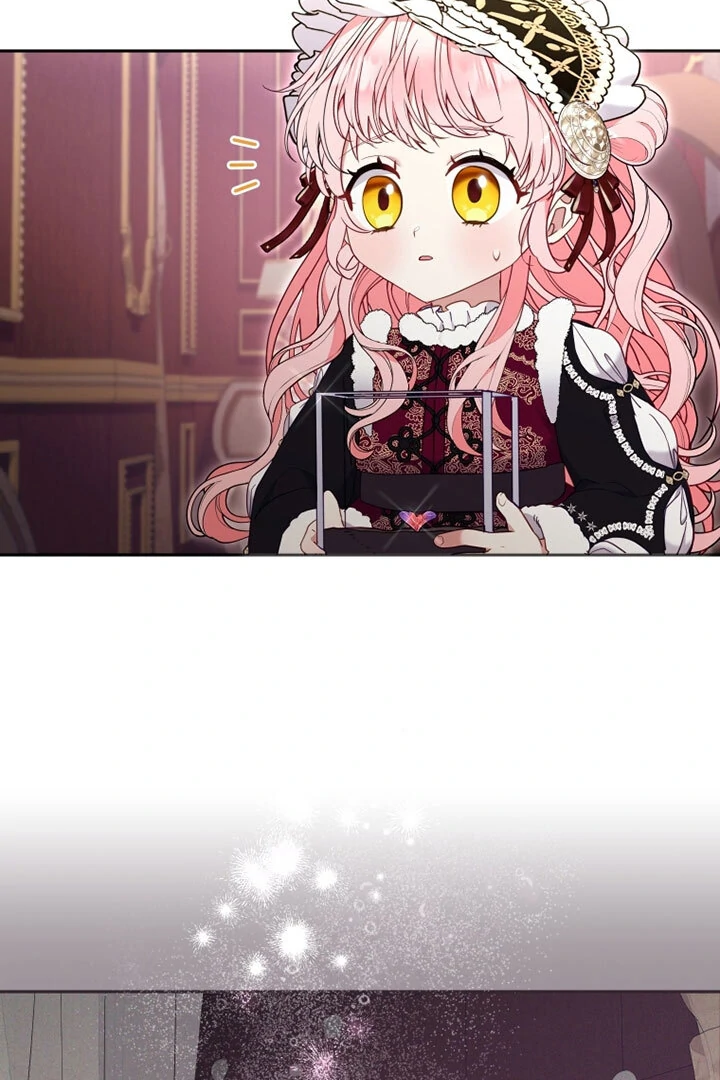 I’m Being Raised by Villains [Daddies Supremacy] - Chapter 62 manhwa