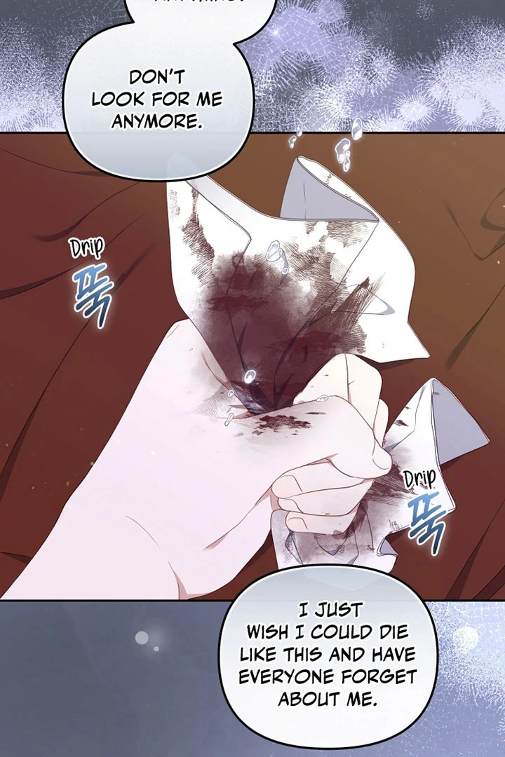 I’m Being Raised by Villains [Daddies Supremacy] - Chapter 62 manhwa