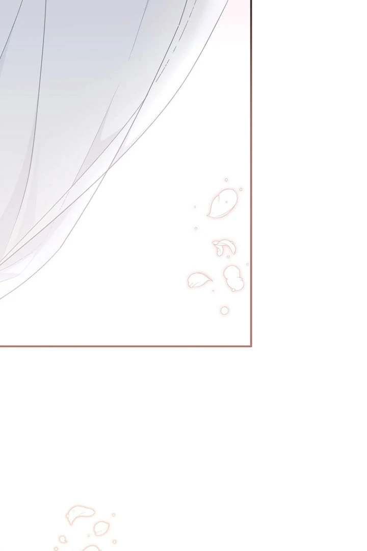 I’m Being Raised by Villains [Daddies Supremacy] - Chapter 62 manhwa