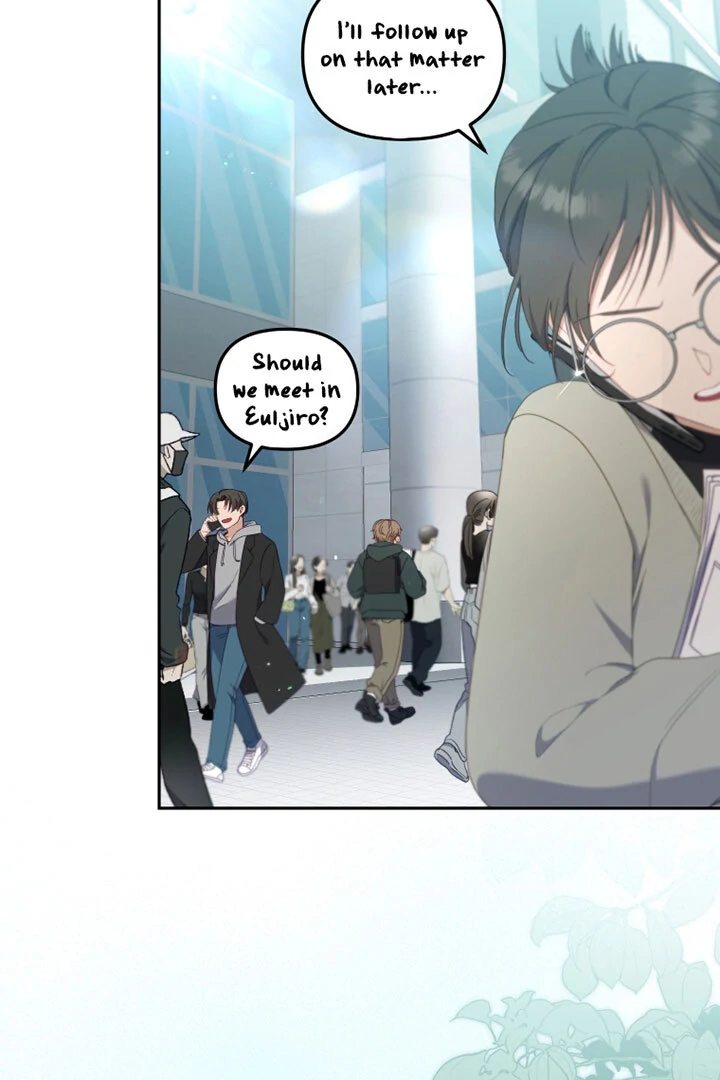 I’m Being Raised by Villains [Daddies Supremacy] - Chapter 63 manhwa