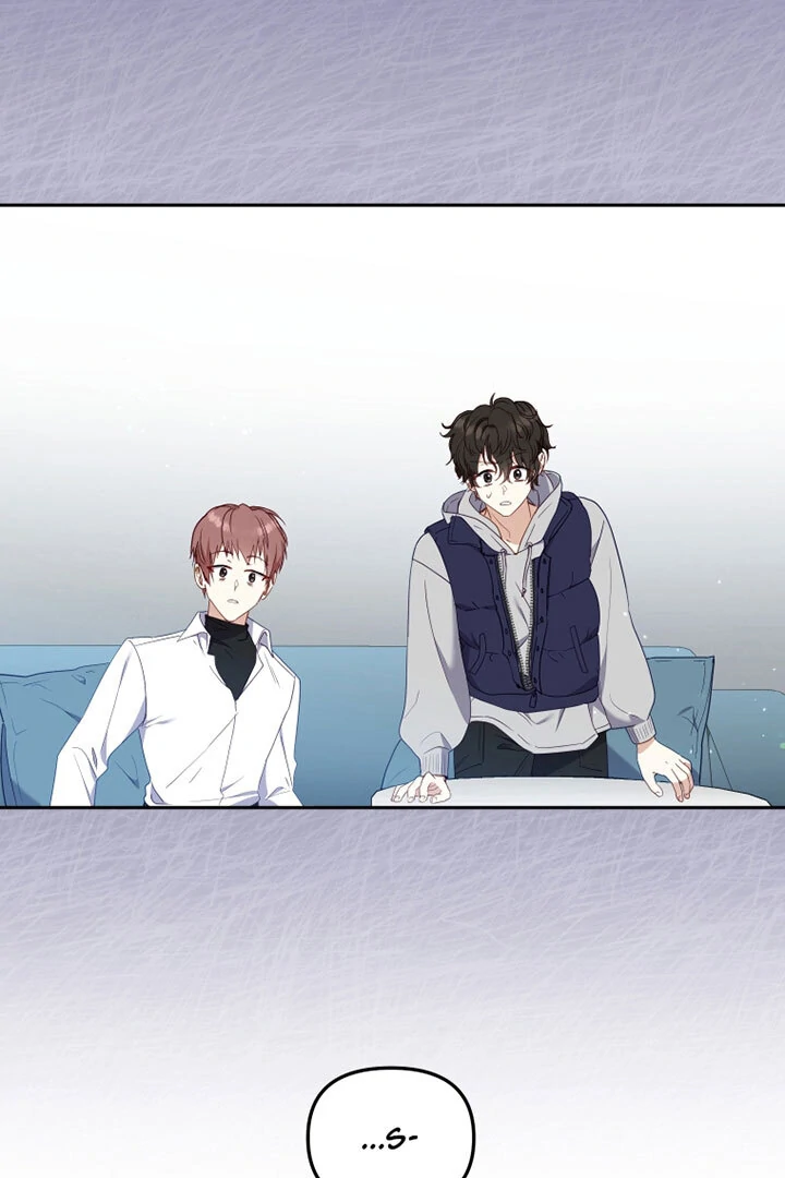 I’m Being Raised by Villains [Daddies Supremacy] - Chapter 63 manhwa