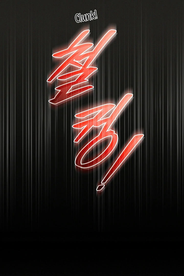 I’m Being Raised by Villains [Daddies Supremacy] - Chapter 63 manhwa