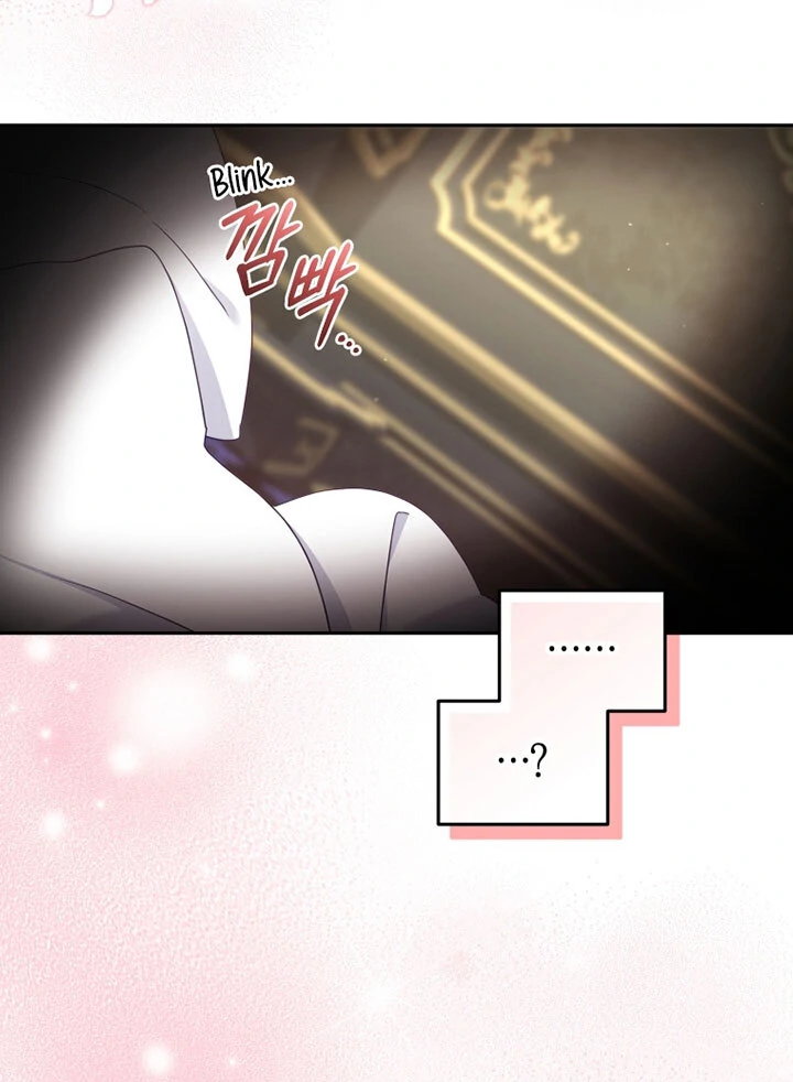 I’m Being Raised by Villains [Daddies Supremacy] - Chapter 63 manhwa