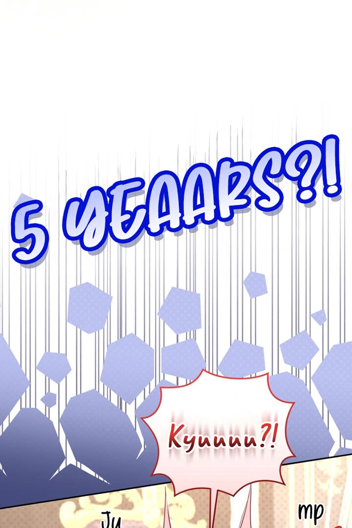 I’m Being Raised by Villains [Daddies Supremacy] - Chapter 63 manhwa
