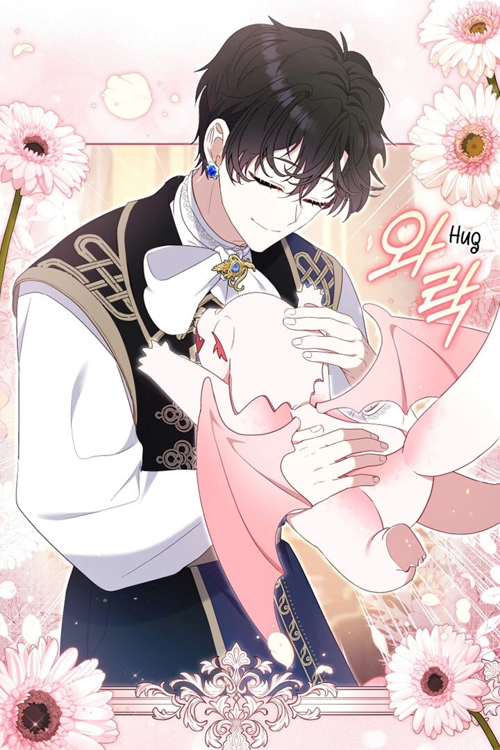 I’m Being Raised by Villains [Daddies Supremacy] - Chapter 63 manhwa