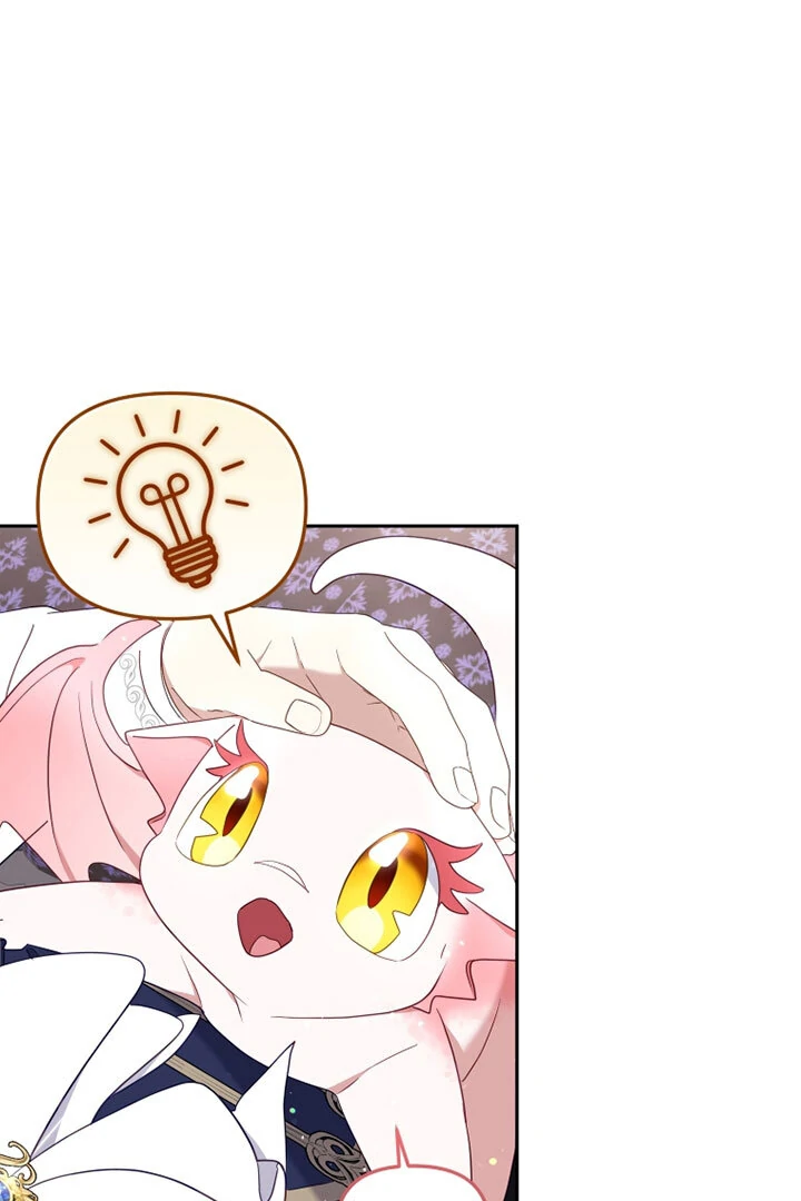 I’m Being Raised by Villains [Daddies Supremacy] - Chapter 63 manhwa