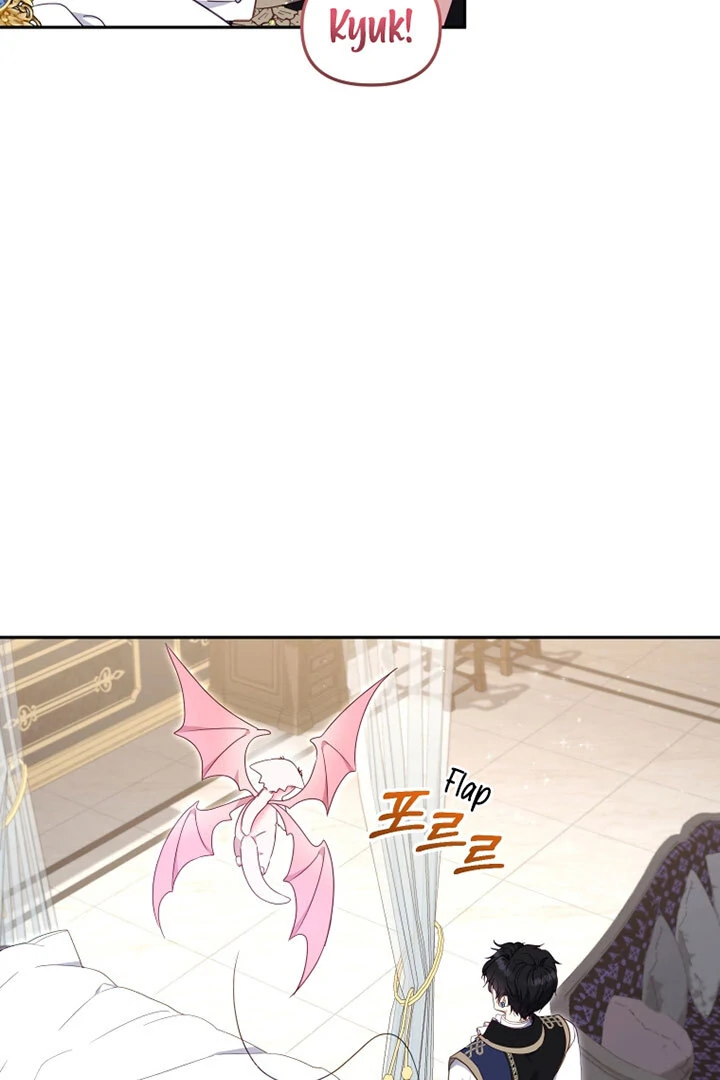 I’m Being Raised by Villains [Daddies Supremacy] - Chapter 63 manhwa