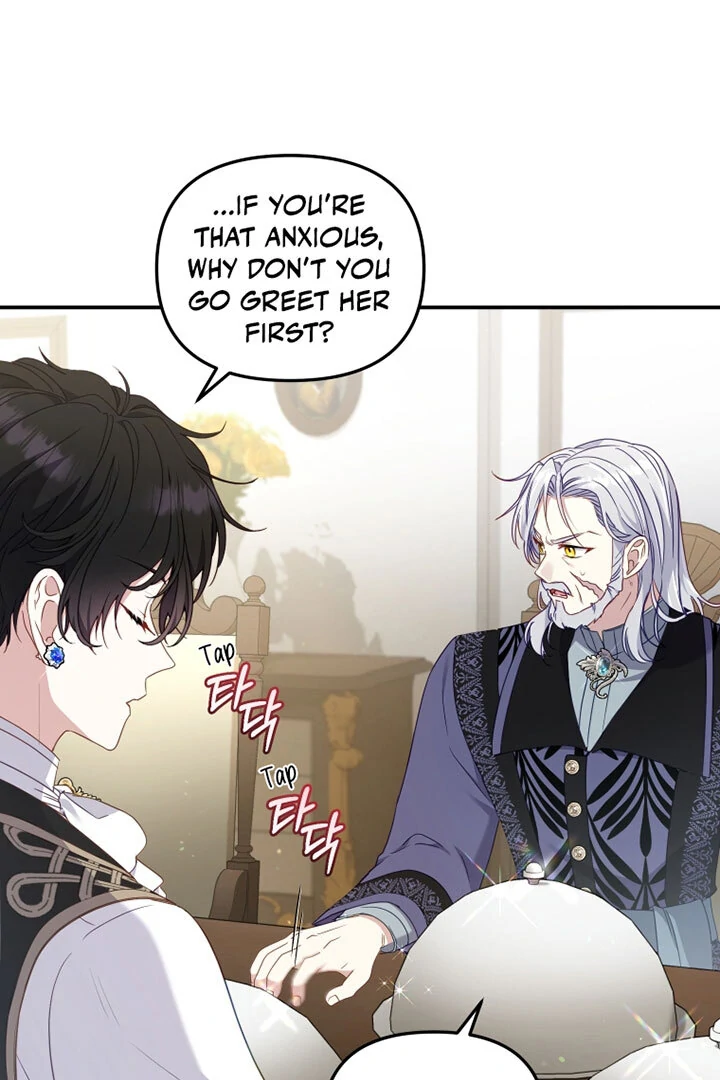 I’m Being Raised by Villains [Daddies Supremacy] - Chapter 64 manhwa