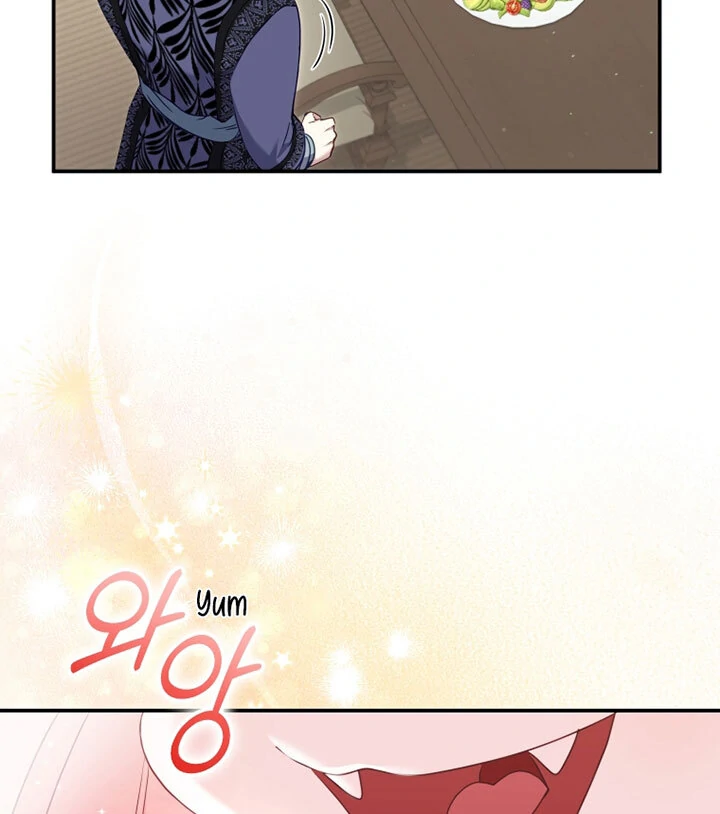 I’m Being Raised by Villains [Daddies Supremacy] - Chapter 64 manhwa