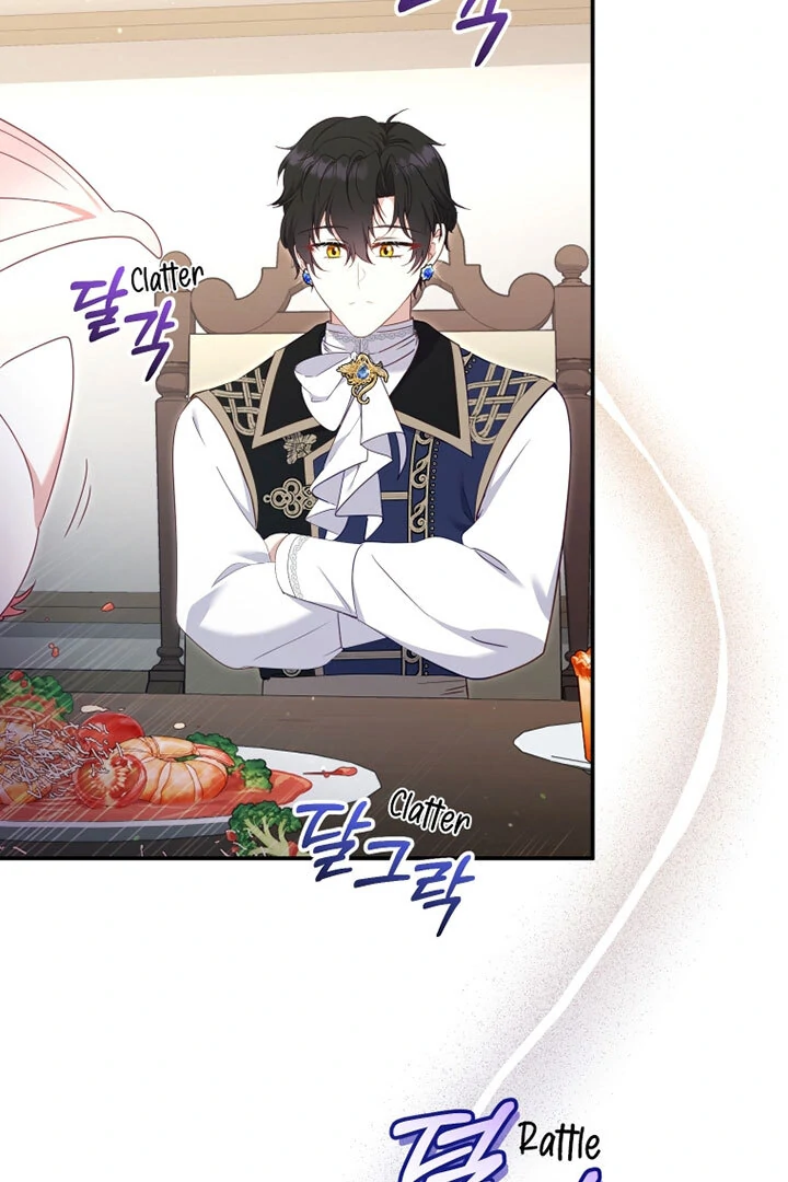 I’m Being Raised by Villains [Daddies Supremacy] - Chapter 64 manhwa